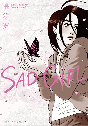 SADGiRL (torch comics)