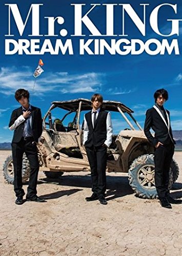 Mr.KING写真集『DREAM KINGDOM』通常版