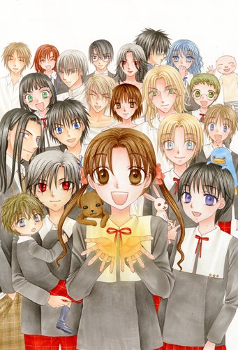 学園アリス 31 (花とゆめCOMICS)