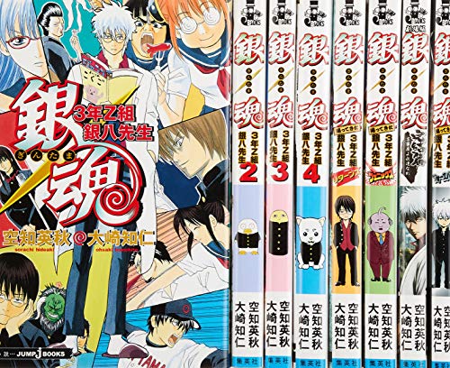 jBOOKS 銀魂 全8巻セット (JUMP jBOOKS)