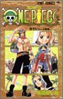 ONE PIECE 18 (ジャンプコミックス)