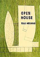 オープンハウス