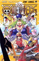 ONE PIECE 38 (ジャンプコミックス)