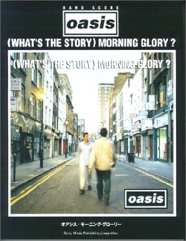 バンドスコア オアシス/モーニンググローリー