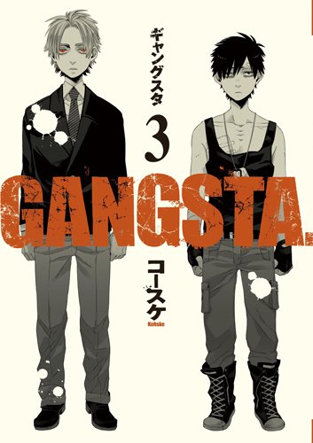 GANGSTA. 3 (BUNCH COMICS)